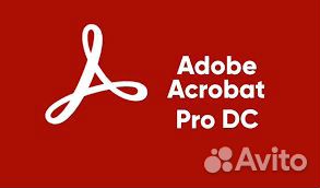 Acrobat Reader Pro + установка