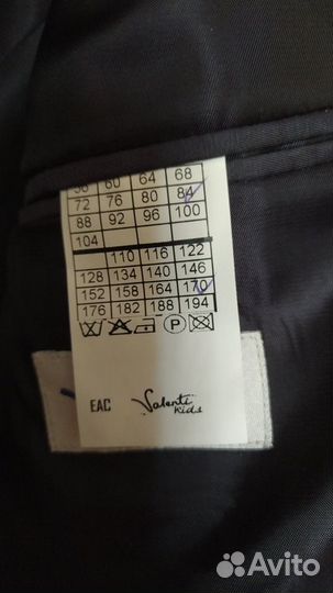 Пиджак для мальчика