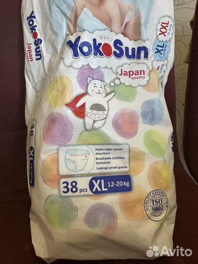 Подгузники трусики yokosun xl 11шт