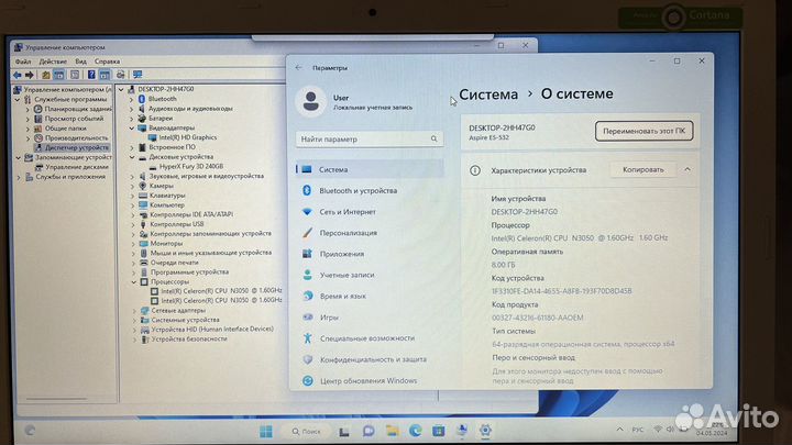 Ноутбук Acer E15