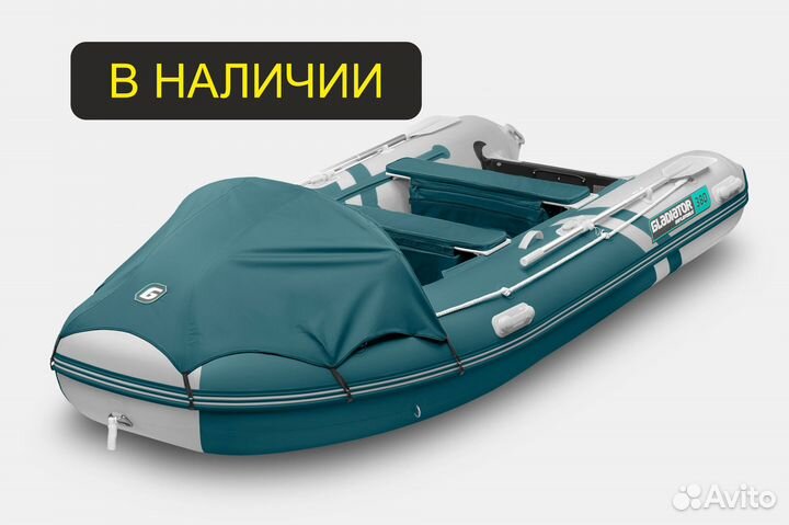 Лодка Gladiator E380PRO Морск. зелено-белая