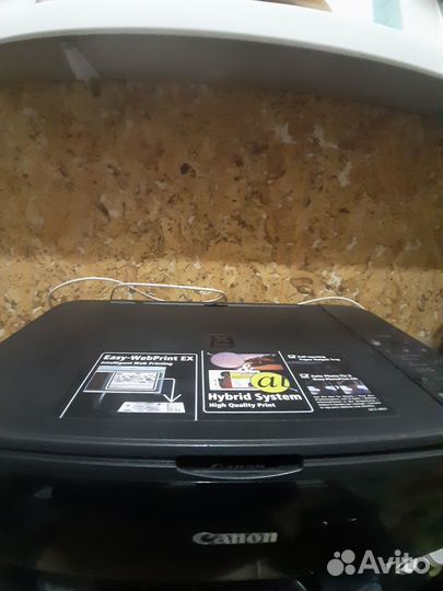 Принтер Canon Pixma MP280