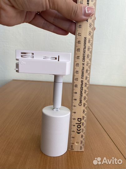 Трековые светильники