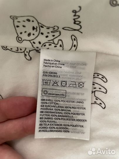 Кофта детская H&M р.2