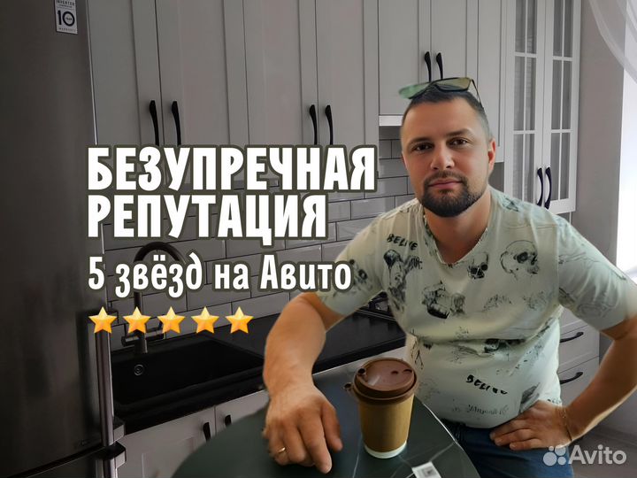 Мебель на заказ byspan лдсп