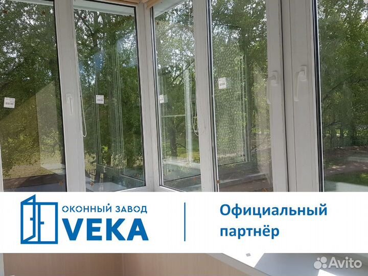 Пластиковые окна