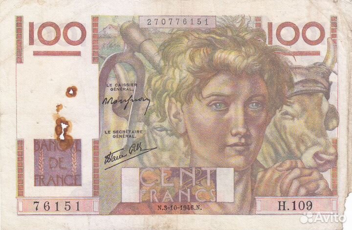 Франция. 100 франков 1946 г