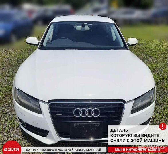 Тяга рулевая Audi A5 8T cdnc (2.0T) 2010