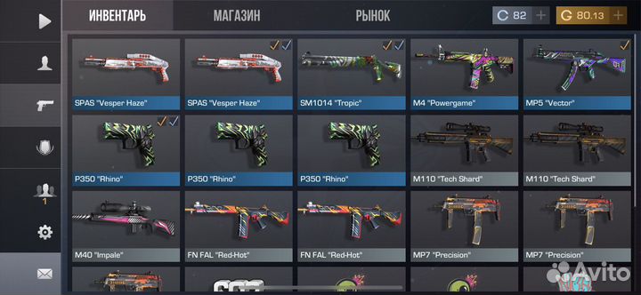 Голда в standoff 2