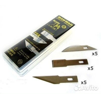 MW-2160 Набор лезвий для модельного ножа, 3 вида