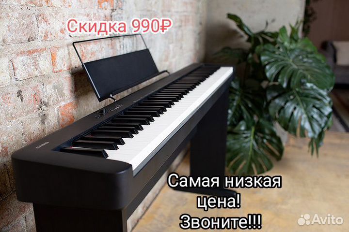 Casio cdp-s 110 Цифровое пианино (Магазин)