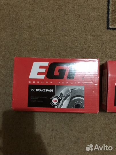 Колодки тормозные EGT