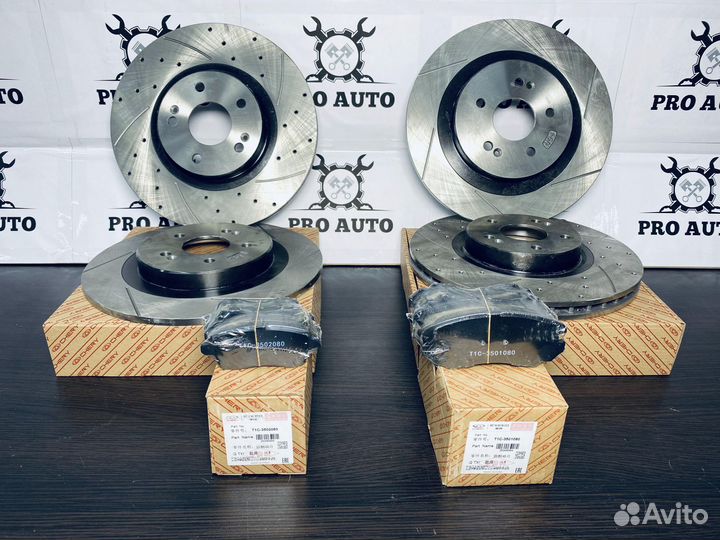 Диски тормозные Chery Tiggo 7 PRO передние