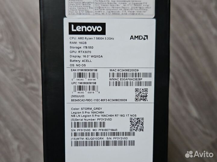 Lenovo legion 5 Pro R7/16/1Tb/RTX3070 RU новый