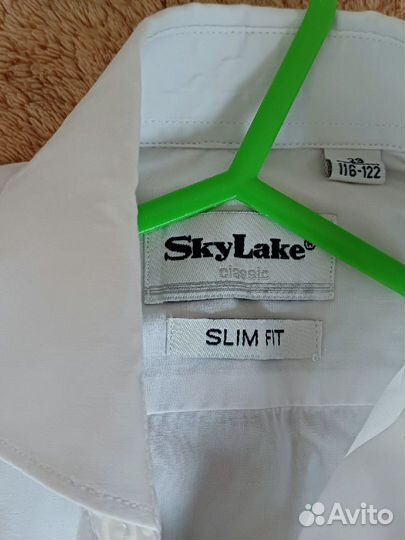 Рубашки школьные