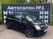 Opel Meriva 1.6 MT, 2007, 220 000 км с пробегом, цена 429499 руб.