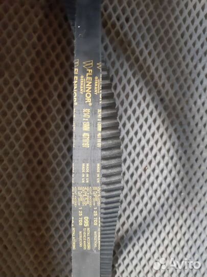 Ремень Грм Audi