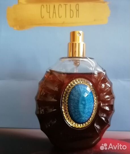 Тестер парфюмерной воды saphir AL hamatt