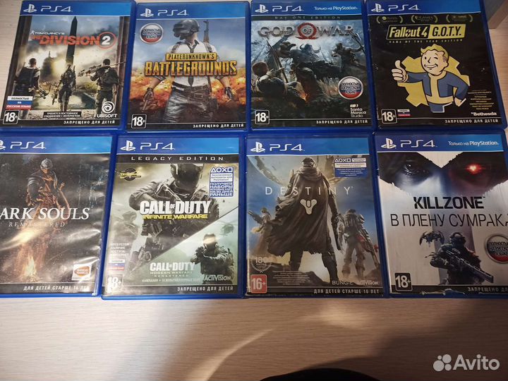 Диски на Sony PS4 pro