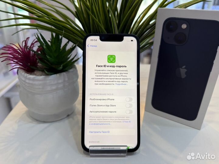 iPhone 13 mini, 128 ГБ