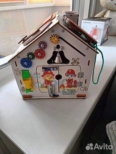 Бизиборрд дом