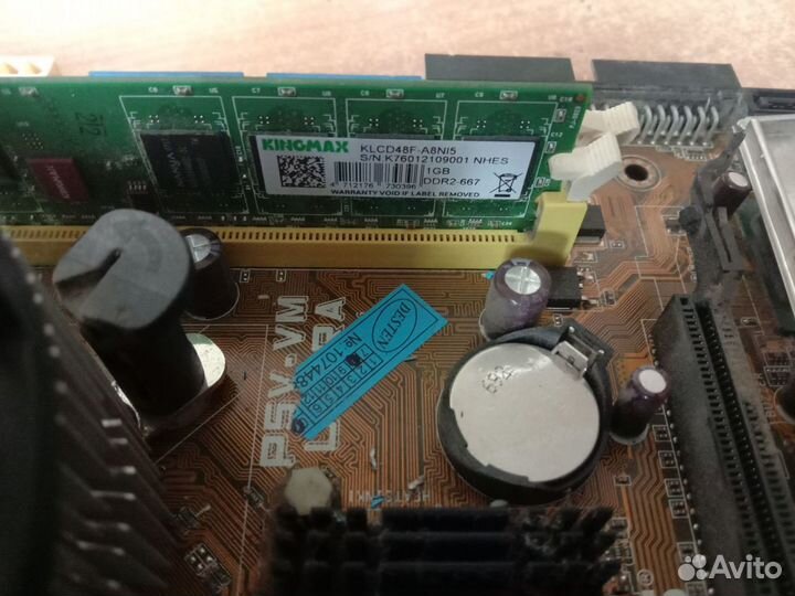 Материнская плата asus