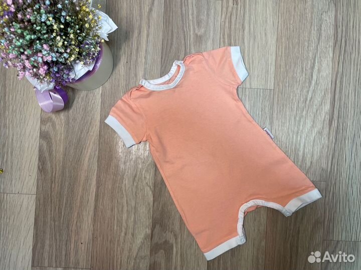 Песочник 68. Вещи пакетом