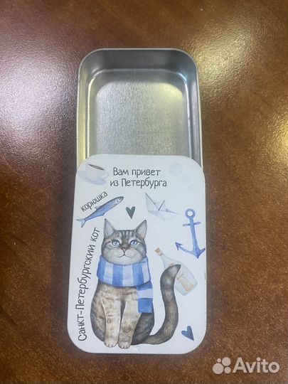 Жестяная коробочка