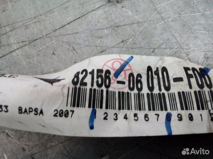 Проводка Toyota Camry V40 2GR-FE 2008