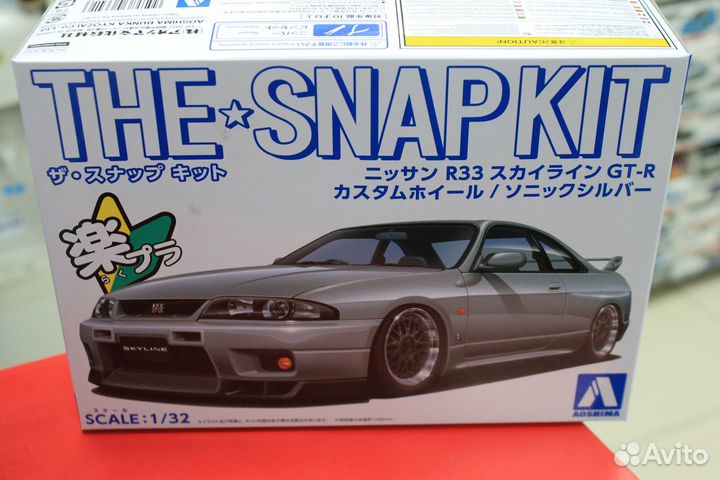 06641 Nissan Skyline GT-R -R33 Custom Wheel (Sonic