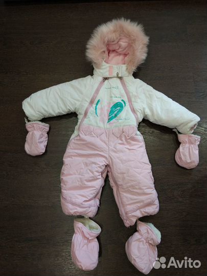 Комбинезон-трансформер Fun Time