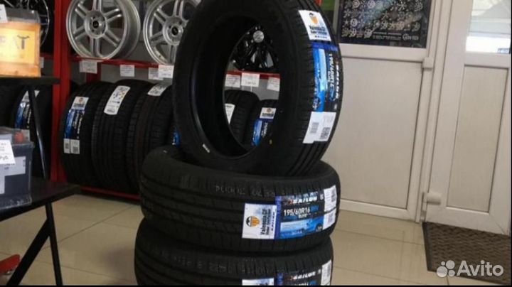 Sailun Atrezzo Elite 195/60 R16 89V
