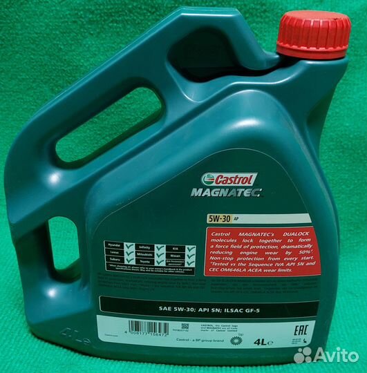 Масло моторное castrol