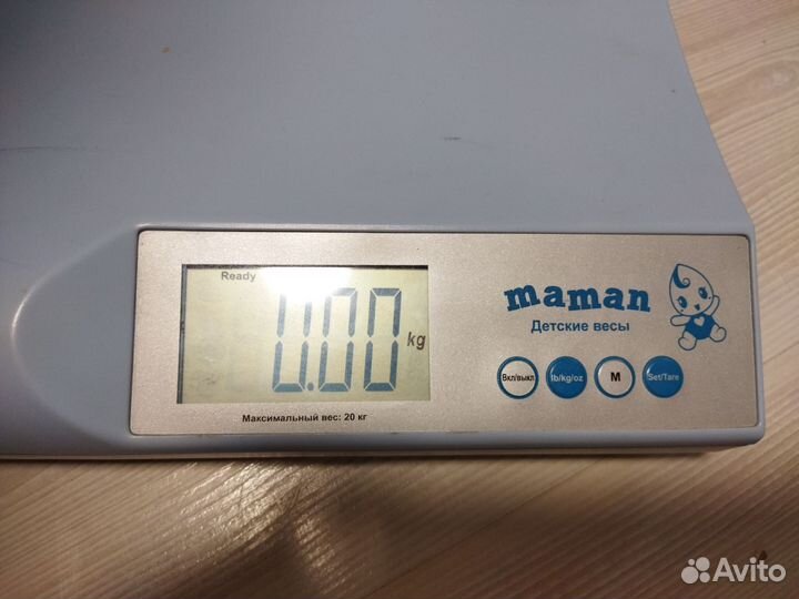 Детские электронные весы