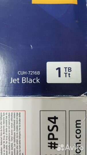 Sony PS4 pro 1tb