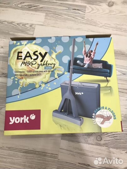 Ведро со шваброй с отжимом компактное (Польша)