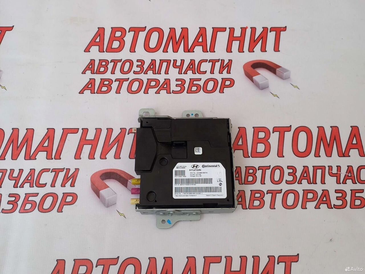 Блок глонас Хендай Солярис 2 17-20г