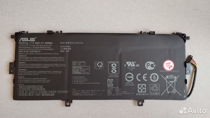 Аккумулятор для ноутбука Asus ZenBook 13 UX series