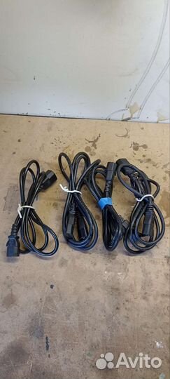 Провод питания