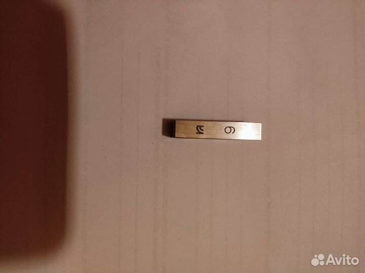 Концевая стальная мера длины N 6