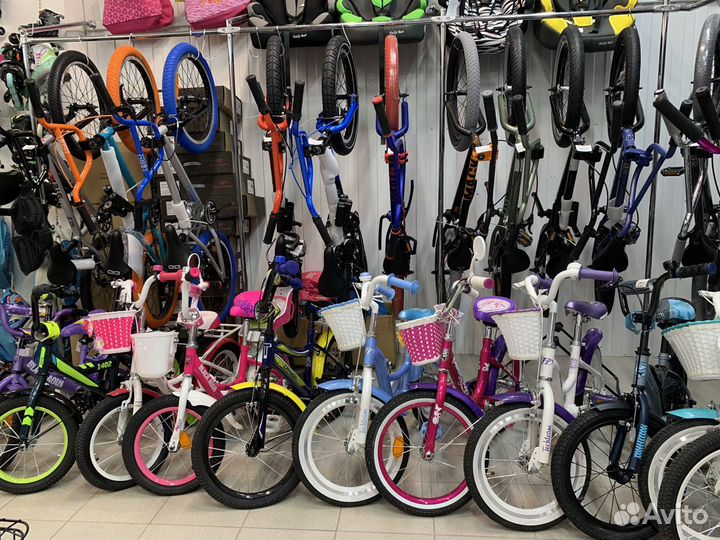 Велосипед Горный Трюковой Детский