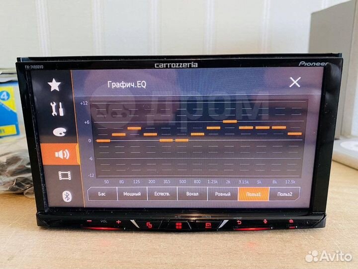 Автомагнитола 2din Pioneer FH-7400DVD