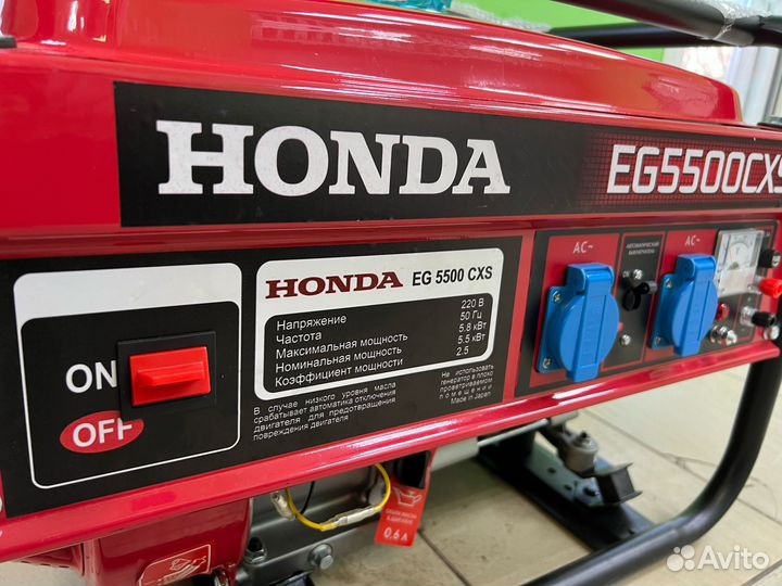 Бензиновый генератор Honda EG 5500CXS