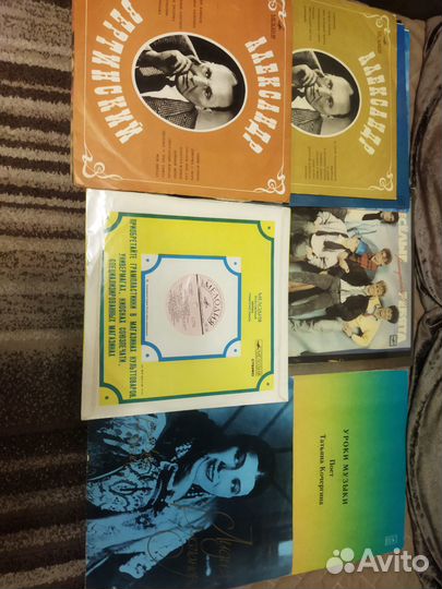 Виниловые пластинки