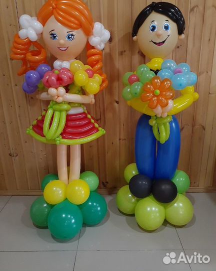 Воздушный шар