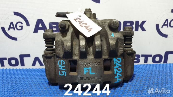 Суппорт Subaru Forester