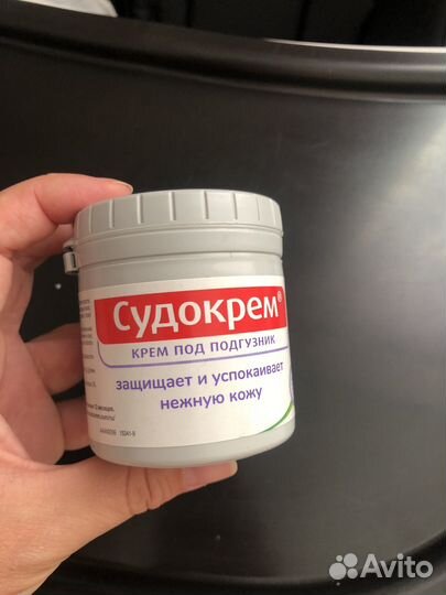 Судокрем новый