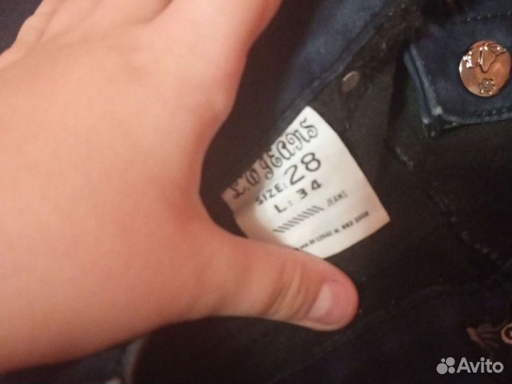 Джинсы мужские новые