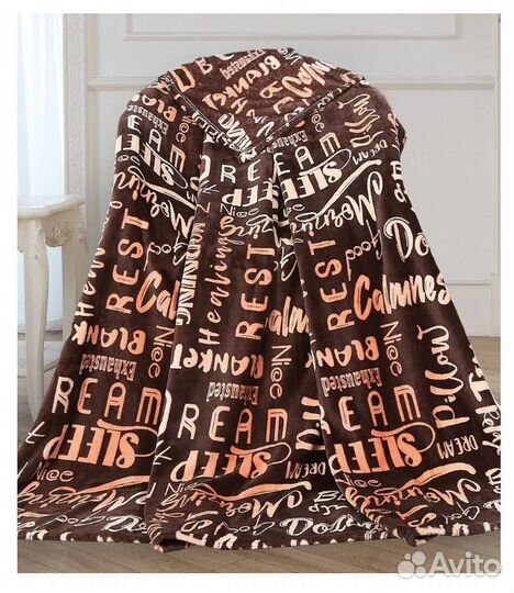 Плед Павлина PavLine, Велсофт, 150х200 см. Новый