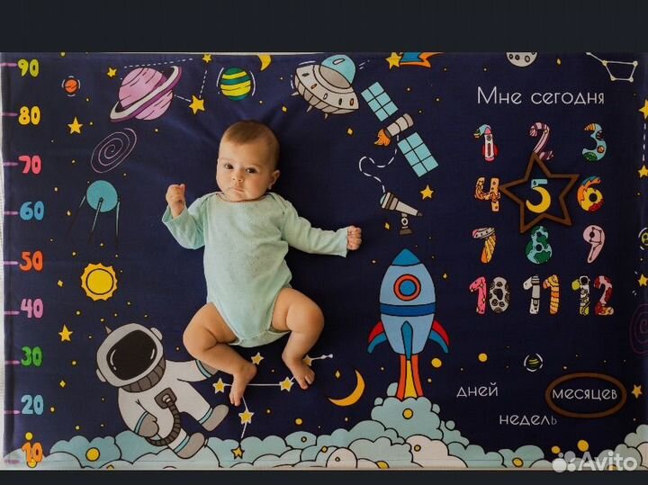 Фон для фотосессии